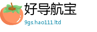 77777788888王中王正版与2025年正版资料免费最新版本